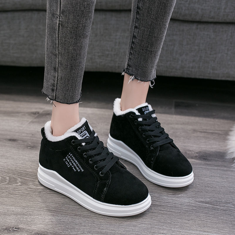 Baskets en velours à semelle épaisse Loom & Soul™ pour femmes – Chaussures de papa décontractées et assorties