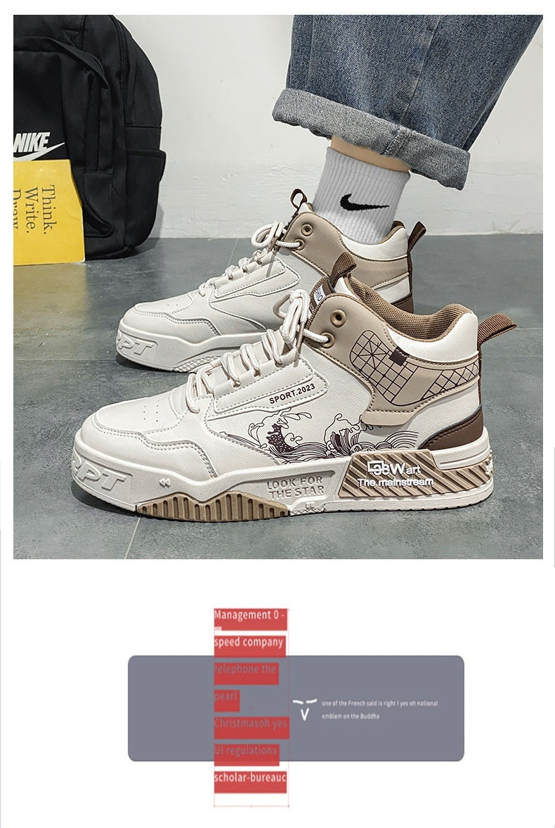 Loom & Soul™ Zapatillas de deporte casual de caña alta para hombre – Zapatillas con cordones fáciles de usar con forro de malla y suela de goma
