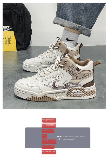 Loom & Soul™ Zapatillas de deporte casual de caña alta para hombre – Zapatillas con cordones fáciles de usar con forro de malla y suela de goma