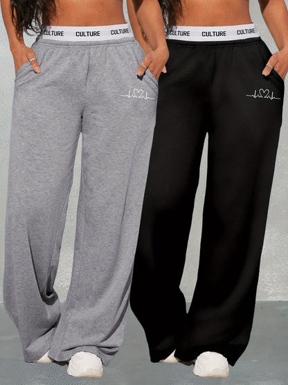 Conjunto de dos piezas con estampado geométrico de amor para mujer – Pantalones de cintura alta y pierna ancha