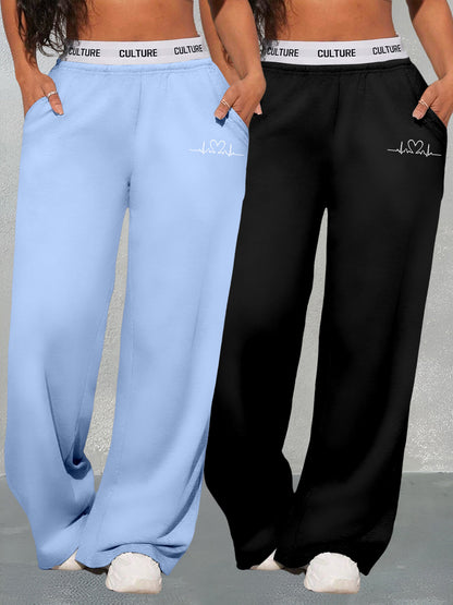 Conjunto de dos piezas con estampado geométrico de amor para mujer – Pantalones de cintura alta y pierna ancha